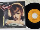 DAVID BOWIE YOUNG AMERICAN RCA SS-2447 Japan VINYL 7