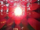 Russian Circles - Empros LP - NEW COPY - Black Vinyl - Post Rock Metal PELICAN