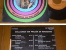 RARE French SP 45t (7') SYLVIE VARTAN (1972)