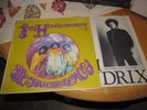 THE JIMI HENDRIX EXPERIENCE Vinyl Lp ARE YOU EXPERIENCED Reprise Beauty