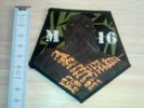 SODOM woven Patch M16 Thrash Metal Kreator Slayer Destruction Venom Sepultura 