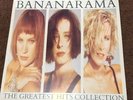 BANANARAMA- Greatest Hits - 1988 Vinyl LP - London RAMA5 A3/B5 Vg/Ex