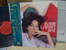 Marie Laforet / Viens,Viens --- Lily Marlene  , Japan LP, Low Sale
