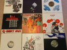 DJ Shadow vinyl mo wax 12