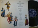 KARAJAN / ROSSINI  overtures / COLUMBIA SAXF 798