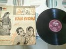 Bollywood L.P. Record BAHU BEGUM- Angel Pressing - EX