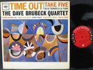 The Dave Brubeck Quartet 