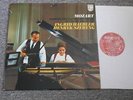 Philips 6500053: Mozart KV 296,304,526, Haebler, Szeryng violin