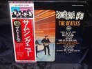 The Beatles Something New SEALED JAPAN 1976 VINYL GATEFOLD LP #18 W/ NO BARCODE