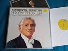 BERNSTEIN BEETHOVEN 9 SYMPHONIES ORIGINAL GERMAN 8LP BOX DG 2740 216