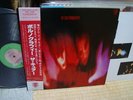 The Cure / Pornography, Japan LP, Very Rare