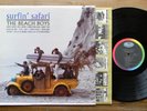 Beach Boys SURFIN' SAFARI Orig 1962 LP NEAR MINT MONO Beauty