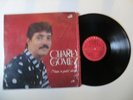 LP CHARLY GOMEZ NUNCA TE PODRE OLVIDAR