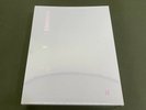 Ida Haendel-J.S. BACH : SUITES FOR SOLO CELLO COMPLETE 3 LP BOX SET SEALED