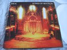 Smog Dongs of Sevotion ORIG U.S.A. Drag City L.P. Heavy Duty Gatefold EX/NM