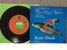 KATE BUSH Symphony In Blue / Fullhouse Japan 7