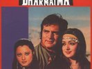 KALYANJI ANANDJI - Dharmatma - LP Far Eastern Sunshine