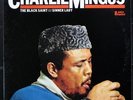 CHARLIE MINGUS 'The Black Saint' 1986 Impulse RE NM Never played Audiophile LP