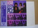 DEEP PURPLE / SHADES OF DEEP PURPLE - Japan LP