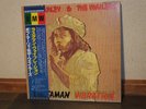 BOB MARLEY&THE WAILERS[RASTAMAN VIBRATION]LP(JAPAN PRESS)(??EMI)OBI/HIGH QUALITY
