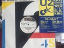 U2 Pride In The Name Of Love USA PROMO 12”  1984 w/ JAPAN Tour Flyer