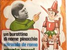 45 GIRI - RENATO RASCEL - UN BURATTINO DI NOME PINOCCHIO