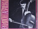 double bass RODION AZARKHIN Bach Chaconne Miniatures MELODIYA VSG LP CM 02815