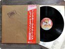 LED ZEPPELIN In through the out Door P10726N OBI LP Gx8149