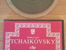 TCHAIKOVSKY Nutcracker ACO Dorati Barclay Crocker Philips 4tr 7.5 IPS Reel