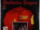Meditation Singers - The Bad Apple LP - Checker - Funk Gospel SEALED
