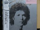 Vinyl LP Records EMS-81631 Cliff Richard - Silver w/OBI