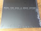 Mondo Music for 2001 A Space Odyssey LP Vinyl Record Stanley Kubrick Alex North