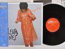 SALENA JONES MY LOVE JVC VIJ-28013 Japan OBI VINYL LP