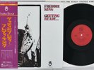 FREDDIE KING GETTING READY SHELTER RJ-5080 Japan OBI VINYL LP