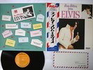 ELVIS PRESLEY LOVE LETTERS FROM ELVIS RCA SHP-6209 Japan OBI VINYL LP