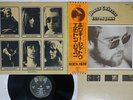 ELTON JOHN HONKY CHATEAU DJM IFP-80566 Japan OBI VINYL LP