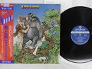 SAVOY BROWN SKIN 'N' BONE LONDON GP-1044 Japan OBI VINYL LP