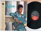ANITA BAKER GIVING YOU THE BEST THAT I GOT ELEKTRA 23P1-2275 Japan OBI VINYL LP
