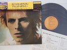 LP David Bowie Space Oddity PG109 RCA Japan Vinyl OBI