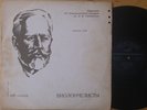 Locatelli / Shostakovich - Cello Sonatas Karine Georgian Amintaeva VSG LP