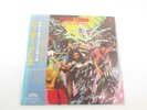 Kiss PETER CRISS OUT OF CONTROL with OBI  Japan VINYL  LP 25s-14