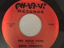 GENE TOWNSEL 