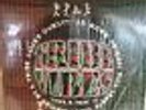 Strictly Breaks TRIBE VIBES 24 Original Breaks From A Tribe Called Quest Vol 2