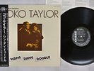 KOKO TAYLOR WANG DANG DOODLE P-VINE/CHESS PLP-6063 Japan OBI VINYL 2LP