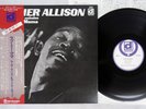 LUTHER ALLISON AND THE BLUE NEBULAE LOVE ME MAMA DELMARK PA-3018 Japan OBI LP