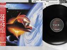 ZZ TOP AFTERBURNER WARNER P-13190 Japan OBI VINYL LP