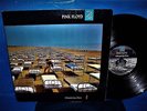 PINK FLOYD   MOMENTARY LAPSE   ORIG '87 COLUMBIA DMM AUDIOPHILE promo  NEAR MINT