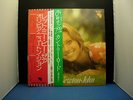 OLIVIA NEWTON-JOHN LET ME BE THERE JAPAN