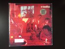Traffic Mr. Fantasy, NEAR MINT Simply Vinyl Limited Edition UK LP, SVLP 099