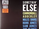 ADDERLEY, Cannonball - Somethin' Else - Vinyl (180 gram vinyl LP)
